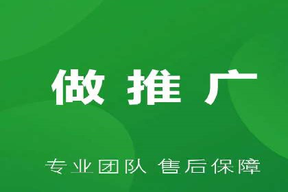 网络推广开户实战技巧：成功案例借鉴