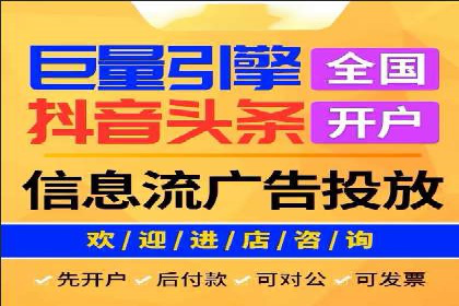案例分享：SEM投放助力企业业绩翻倍